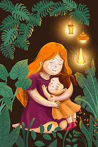 一组灯光的照片夜晚母女温馨拥抱母亲节插画插画