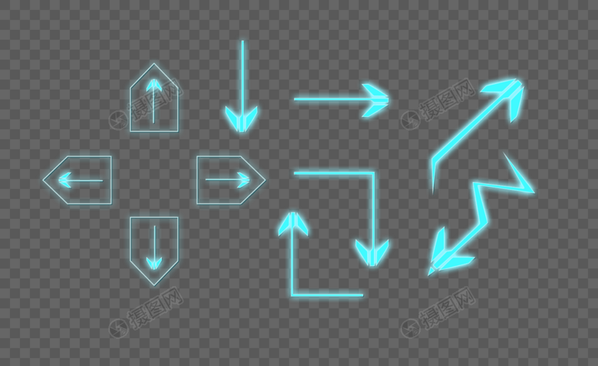 科技发光箭头元素图片