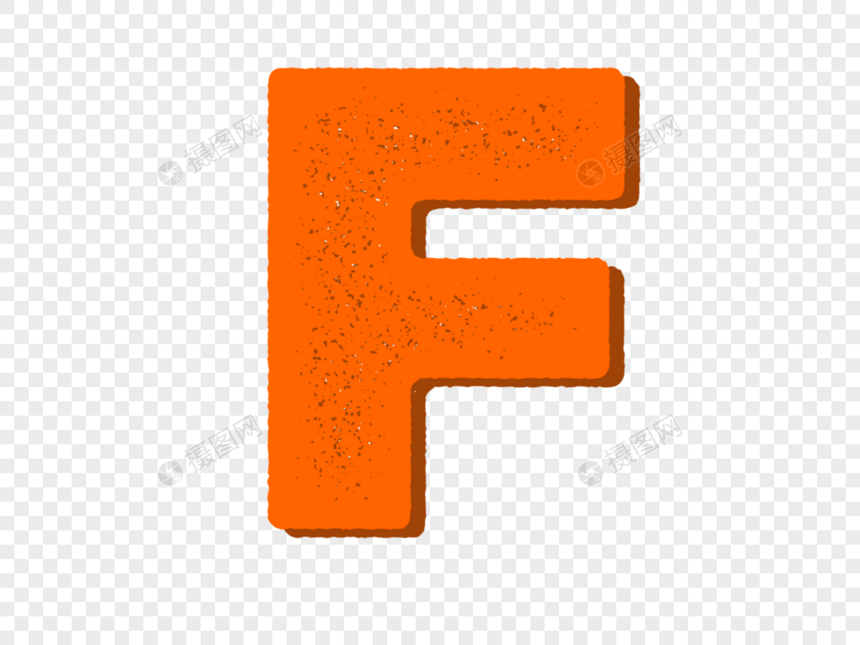 字母F图片