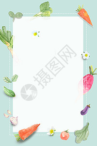 绿色水彩边框清新蔬菜背景设计图片