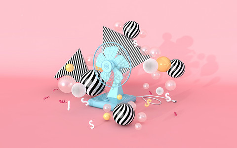 粉色小风扇创意三维漂浮场景设计图片