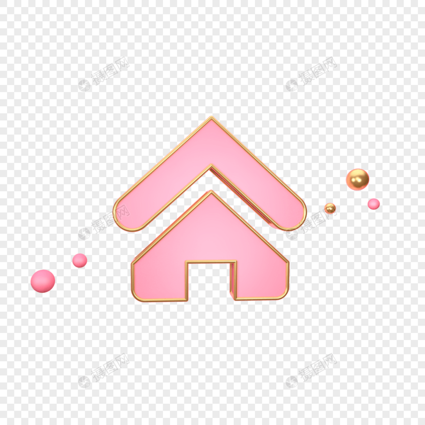 创意粉色立体房子图标图片