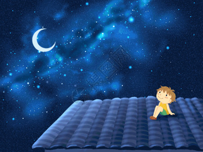 男孩坐在月亮上仰望星空gif高清图片