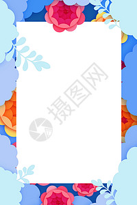 蓝色浪漫边框唯美花卉背景设计图片
