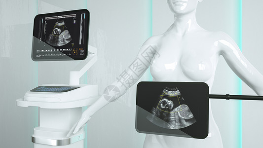 母婴医疗超声波扫描场景设计图片