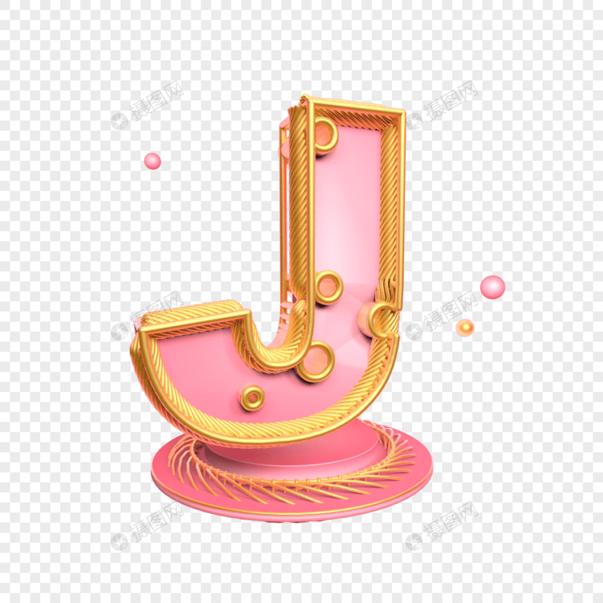 创意粉色球装饰字母图片