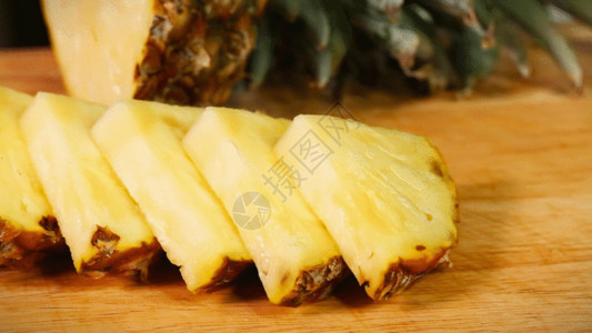 新鲜好吃的凤梨水果菠萝切片 GIF高清图片