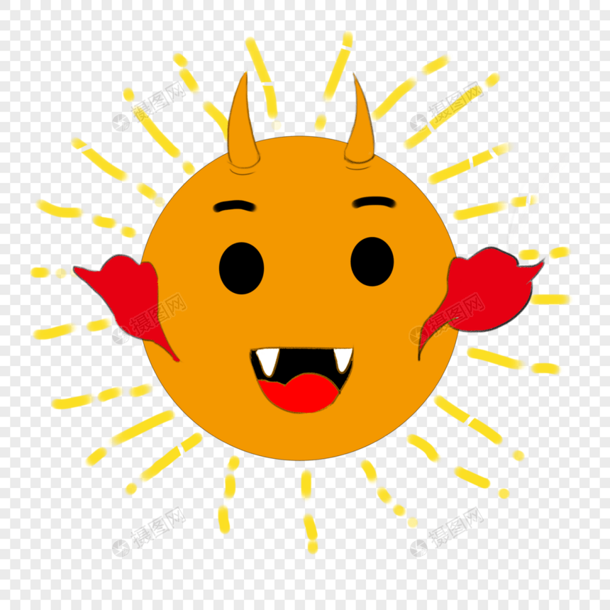 恶魔小太阳图片