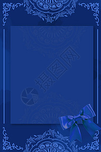 大气婚礼素材蓝色中国风背景设计图片