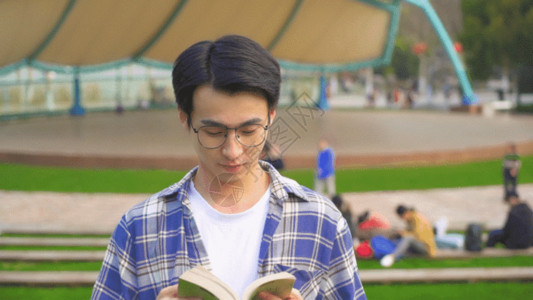 眼镜学生素材公园男青年形象GIF高清图片