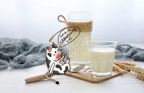 小奶牛扮演者创意牛奶早餐插画
