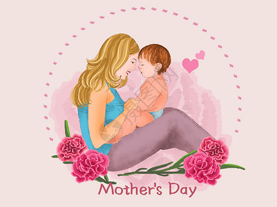怀抱婴儿的母亲母亲节 爱的港湾插画