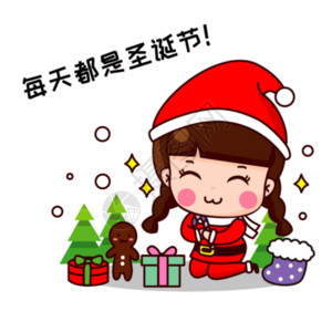 圣诞树PNG可大宝卡通形象配图GIF高清图片