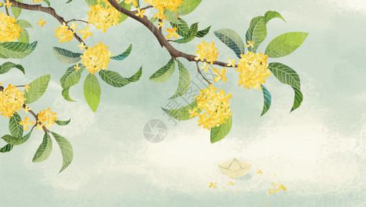 黄色水彩枫叶水彩桂花GIF高清图片