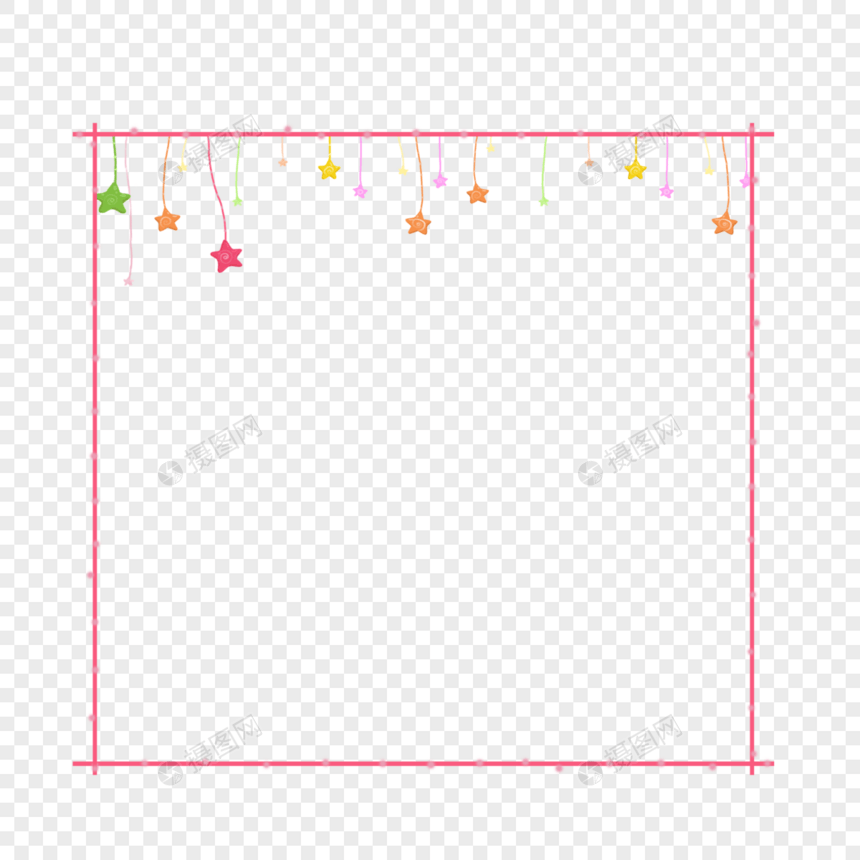 卡通星星边框图片