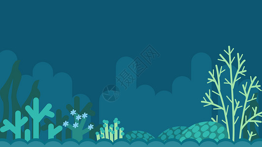 蓝色珊瑚群绿色植物背景设计图片