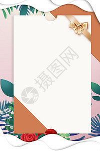 植物标签装饰清新植物背景设计图片