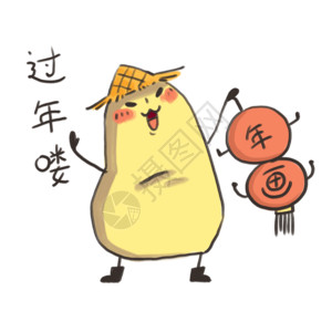 年画背景小土豆卡通形象表情包gif高清图片