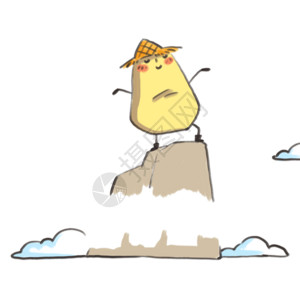 重阳登高重阳节小土豆卡通形象表情包gif高清图片