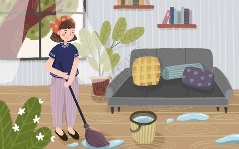 打扫清洁五一在家做家务插画
