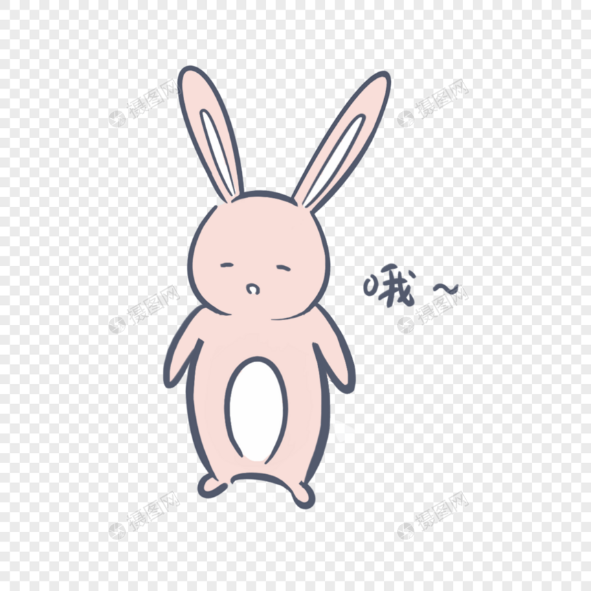 粉色兔子卡通哦表情包图片