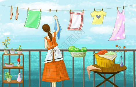 棉质衣物家务劳动晾衣服插画