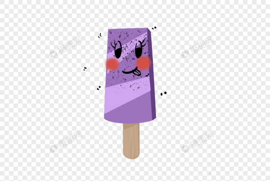 紫色表情雪糕图片