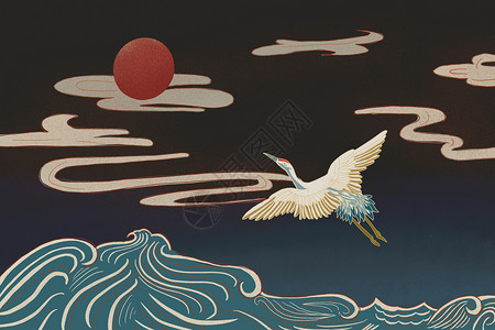中国风海鹤插画