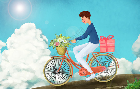 开心约会男生骑自行车送礼物插画