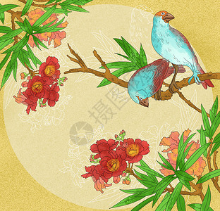 中国风水墨工笔花鸟花卉向阳花图背景图片