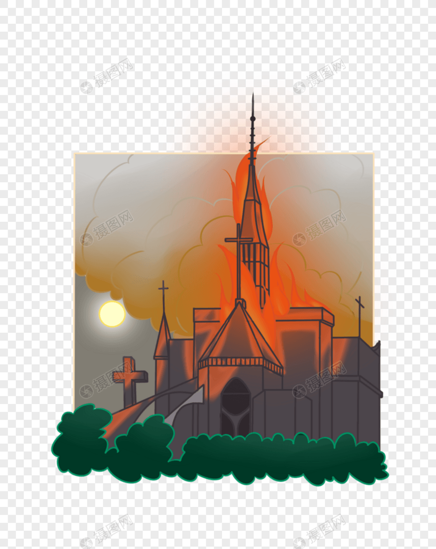 巴黎圣母院失火悲痛惋惜手绘原画图片