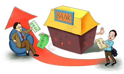 银行标志素材征信插画
