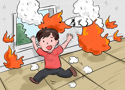 国家安全教育日标签火灾救火插画