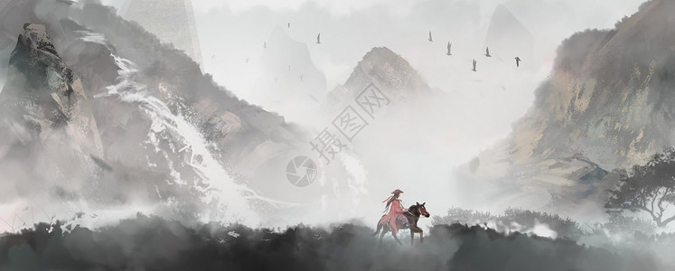 马蹄印中国风山水画插画