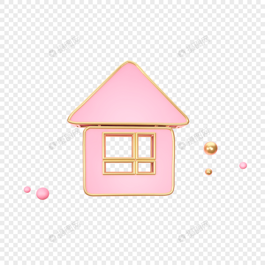 立体房子粉色图标图片