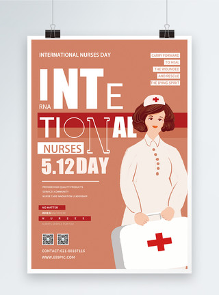 白衣飘飘纯英文国际护士节宣传海报模板