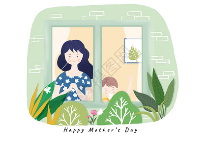 室外墙壁母亲节主题插画插画