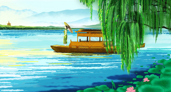 水与美女素材西湖美景插画