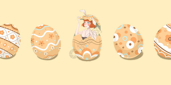 手绘彩蛋复活节彩蛋插画