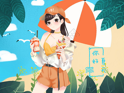 小清新风格初夏时节吃冰淇淋的女孩图片