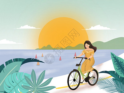 夏季沿海骑行唯美治愈插画背景图片