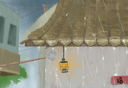 雨中屋檐夏·下雨处的屋檐一角插画