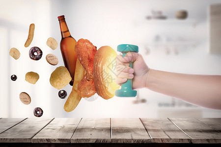 垃圾食品制造健身减肥设计图片