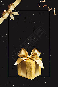 金色节日装饰黑金礼盒设计图片