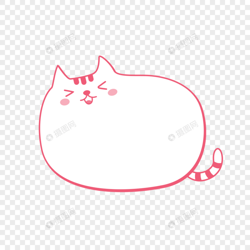 猫咪气泡图片