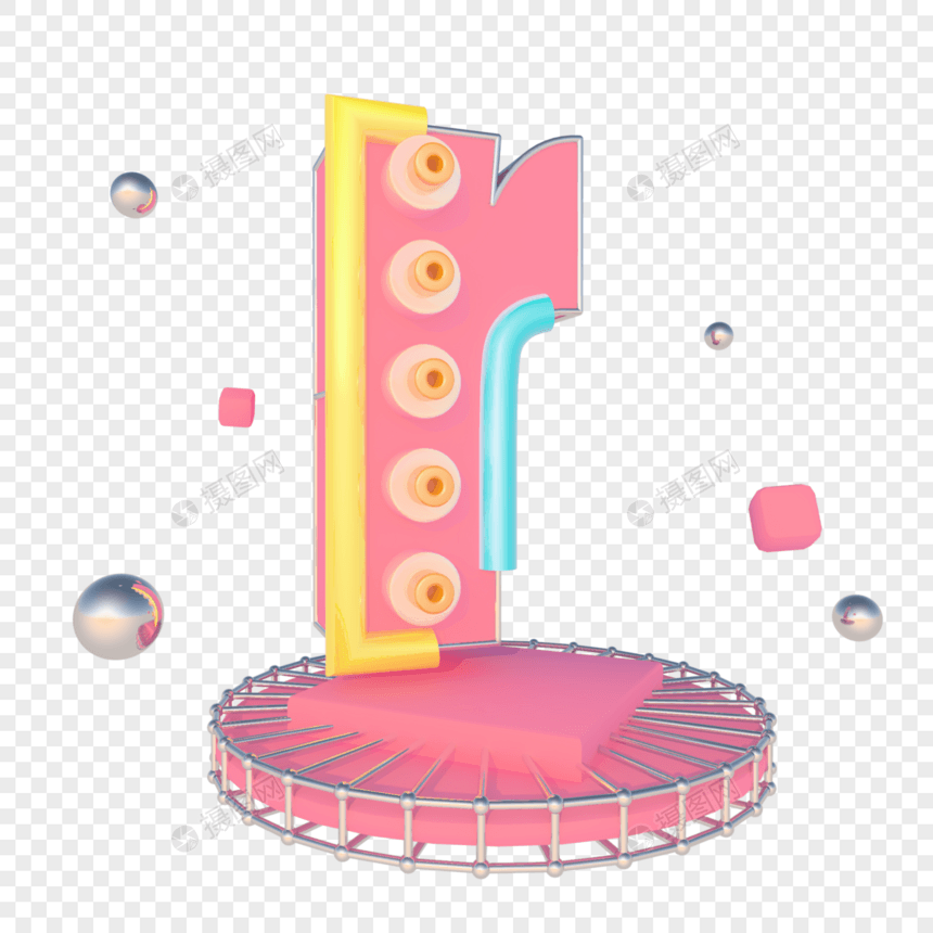粉色立体字母圆形舞台图片