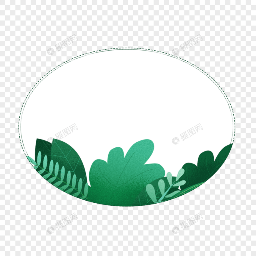手绘圆形植物边框图片