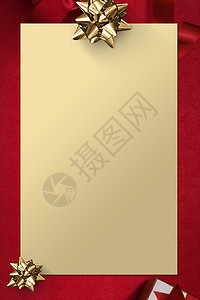 金色授权证书红金喜庆背景设计图片