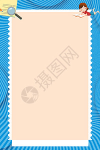 蓝色邮票框架创意几何背景设计图片