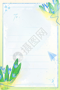 蓝色信纸素材创意信纸背景设计图片